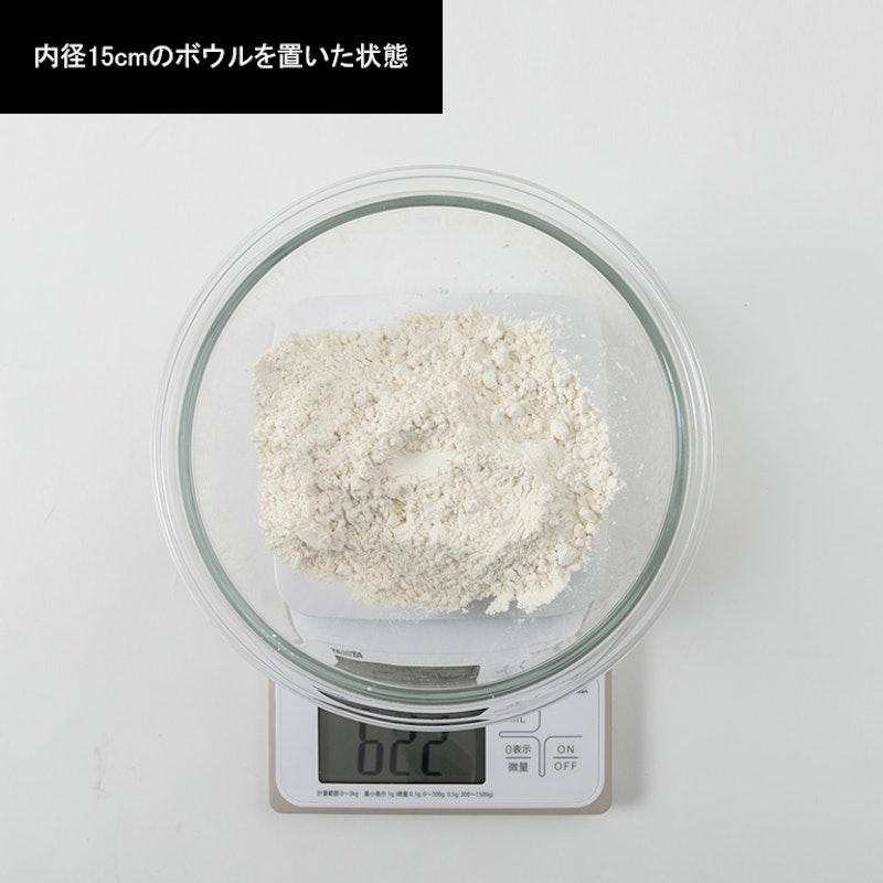 洗えるクッキングスケール 5