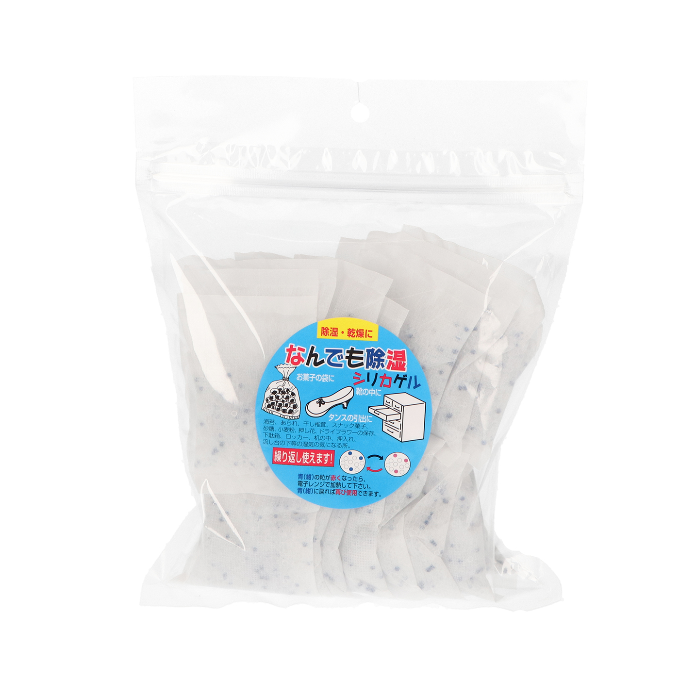 坂本石灰工業所 シリカゲルを全10商品と比較 口コミや評判を実際に使ってレビューしました Mybest