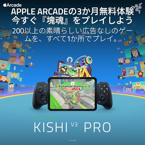 Kishi V3 Pro 2