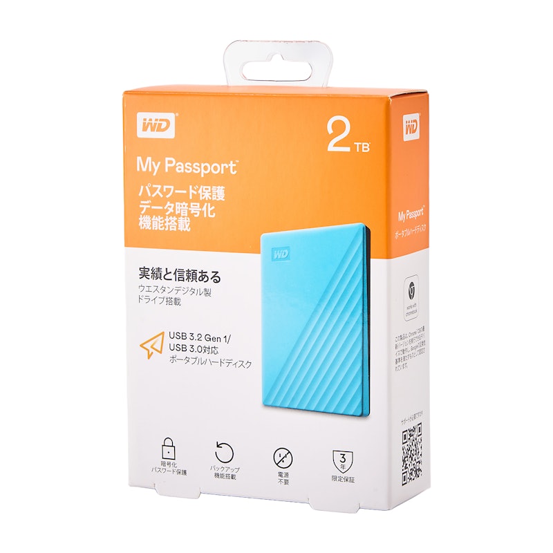 外付けHDD 7
