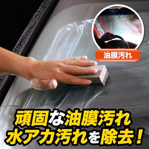 リセットプロ 3