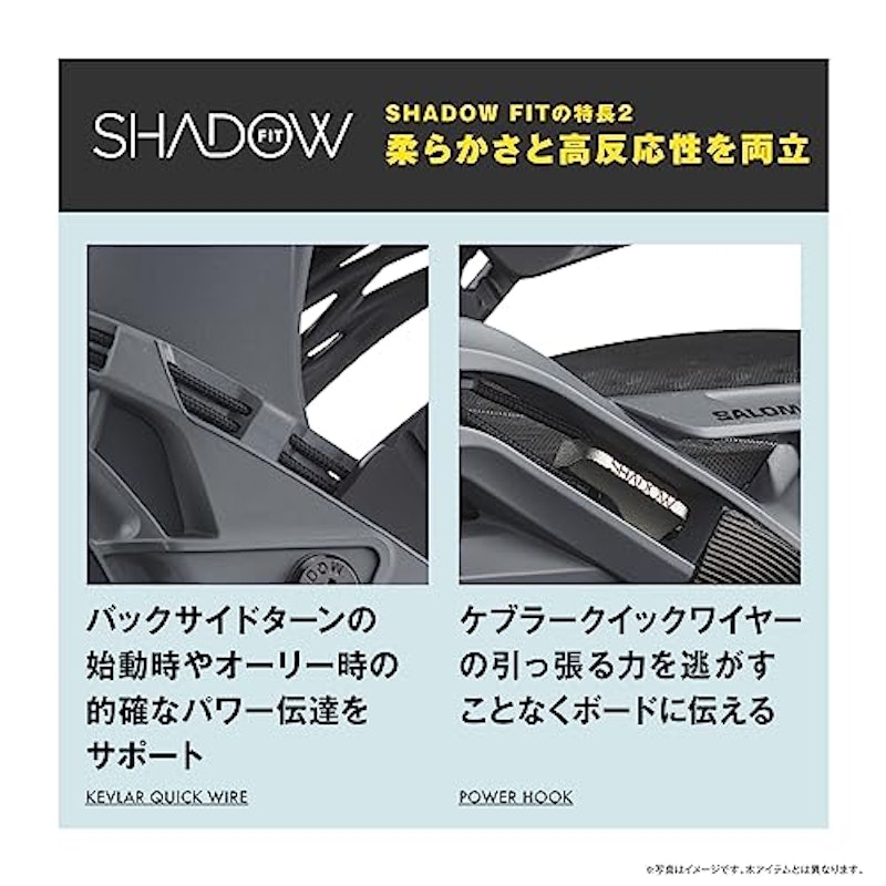 SALOMON スノーボードビンディング HOLOGRAM 5