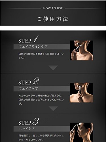 リファクリスタルカラットフェイス 6