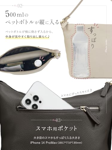本革 ワンショルダーバッグ 4