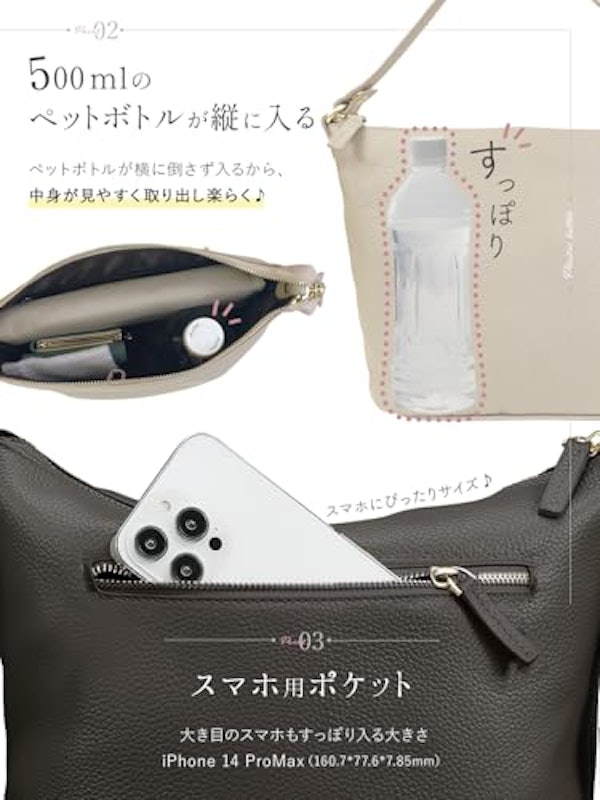 本革 ワンショルダーバッグ 4