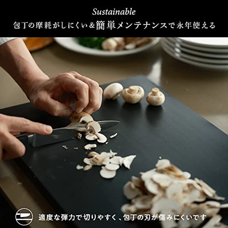 RUBBER Rubber premium カッティングボード 5