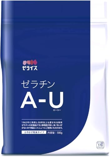 ゼラチンA-U 1