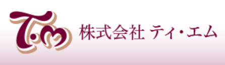ティ・エム 1