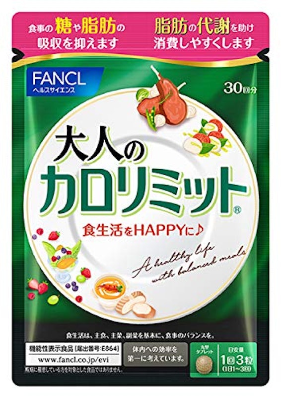 ベッツィトロットウッド 鉛筆 かんたん 糖 質 ブロック サプリ Casavacanzerolanda Com ベッツィトロットウッド 鉛筆 かんたん 糖 質 ブロック サプリ Casavacanzerolanda Com