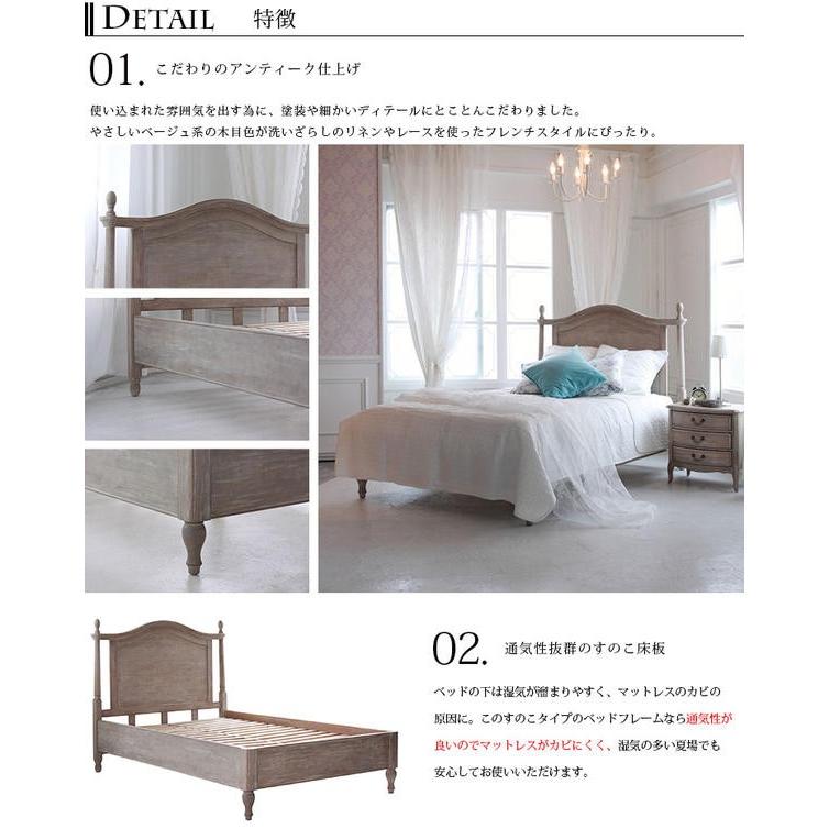 アンティーク調ベッドフレーム（送料当方負担） アンティークベッドのおすすめ人気ランキング【2025年12月】 | マイベスト