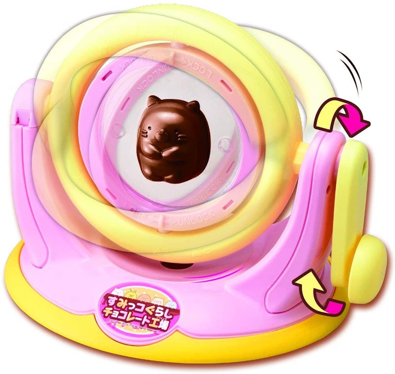 すみっコぐらし チョコレート工場 2