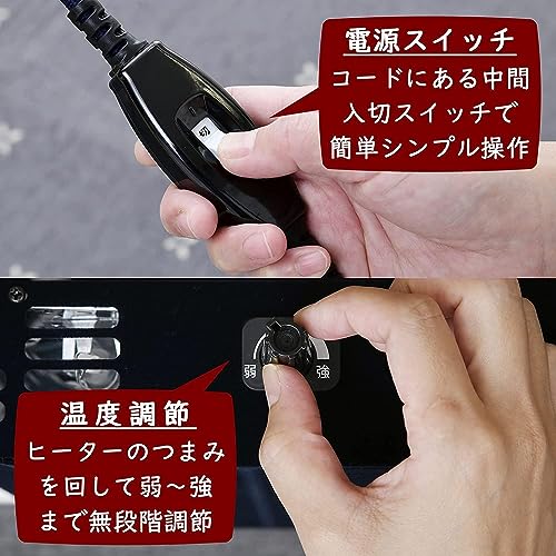 こたつ 4