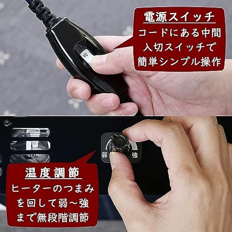 こたつ 4