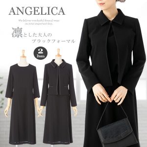 21年 レディース喪服のおすすめ人気ランキング10選 Mybest