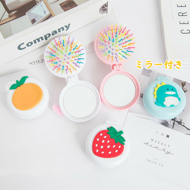 ヘアブラシ4点セット 3
