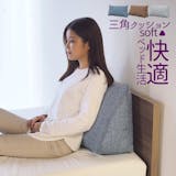 背もたれクッションのおすすめ人気ランキング【2026年6月】 5