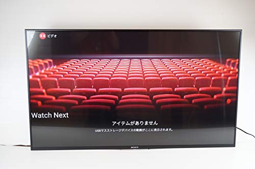 ブラビア 49V型 4K 液晶テレビ 1