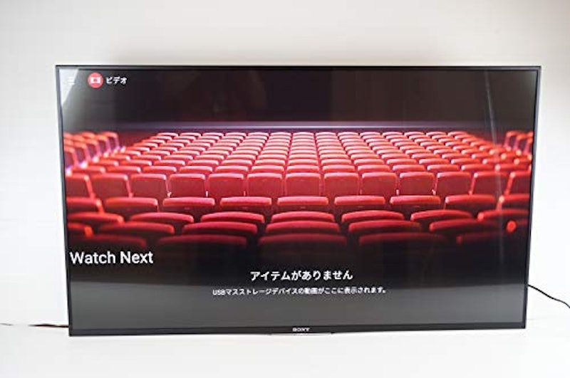 ブラビア 49V型 4K 液晶テレビ 1
