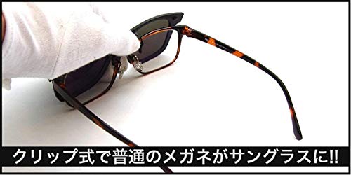 サングラス 3