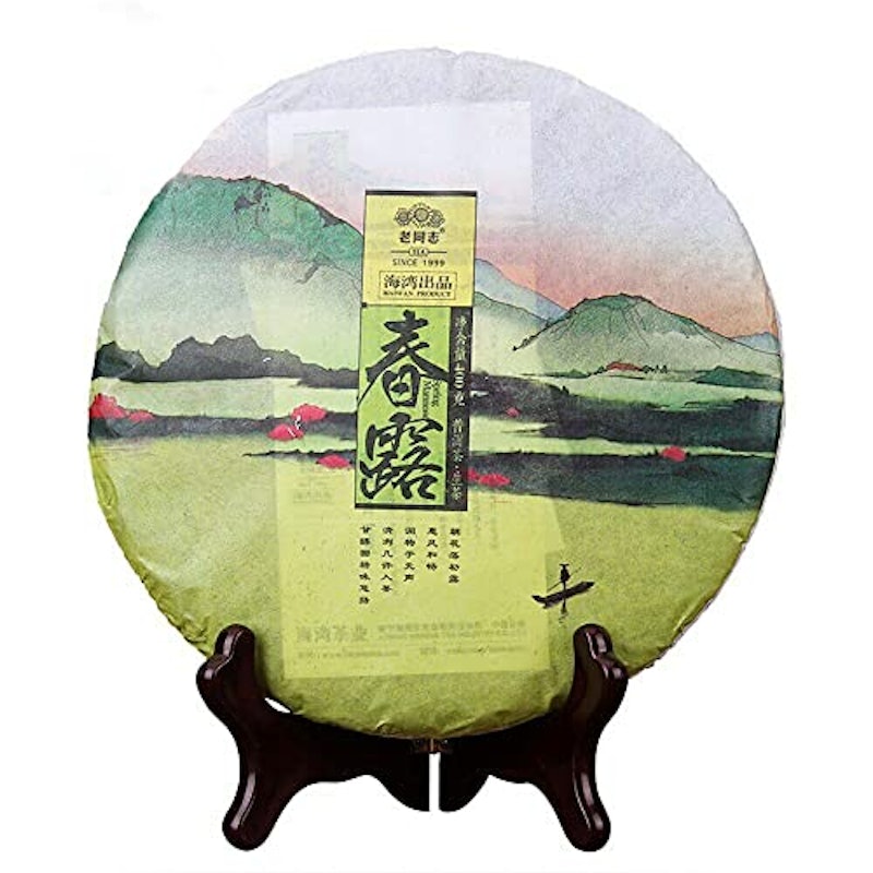 Haiwan プーアル茶ケーキ 1