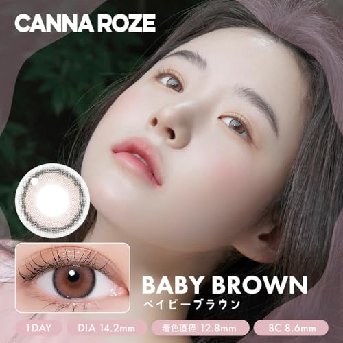 CANNA ROZE 3