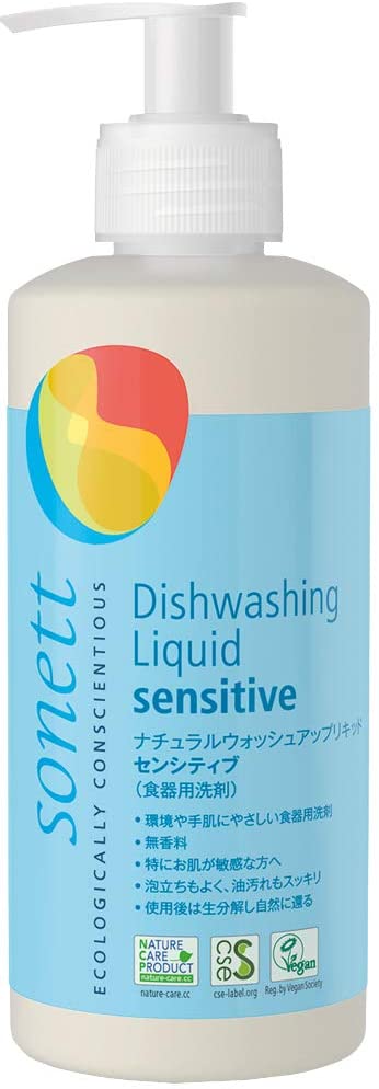 22年 無添加食器用洗剤のおすすめ人気ランキング15選 Mybest
