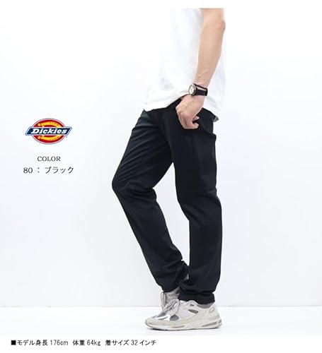 TCツイル 5ポケット テーパードパンツ 3