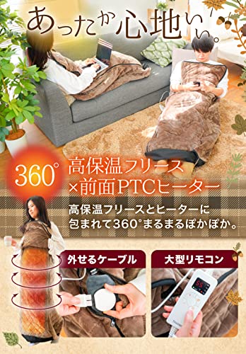 歩けるこたつ こたんぽ 5