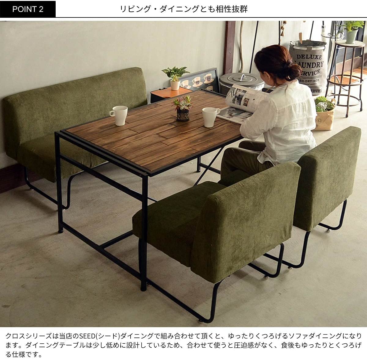 CROSS ダイニングベンチ 3