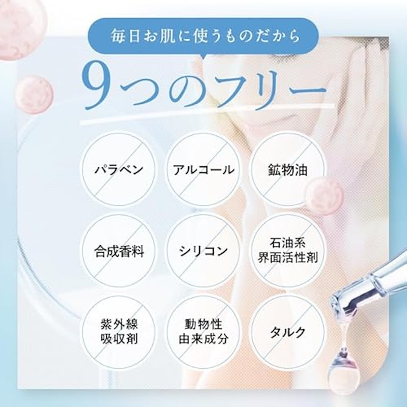 SAKURA Pセラム 5
