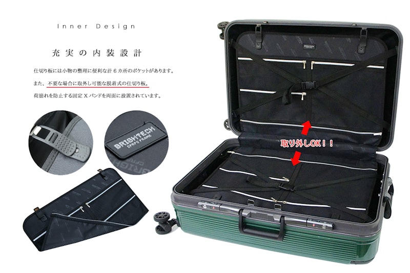 スーツケース 16