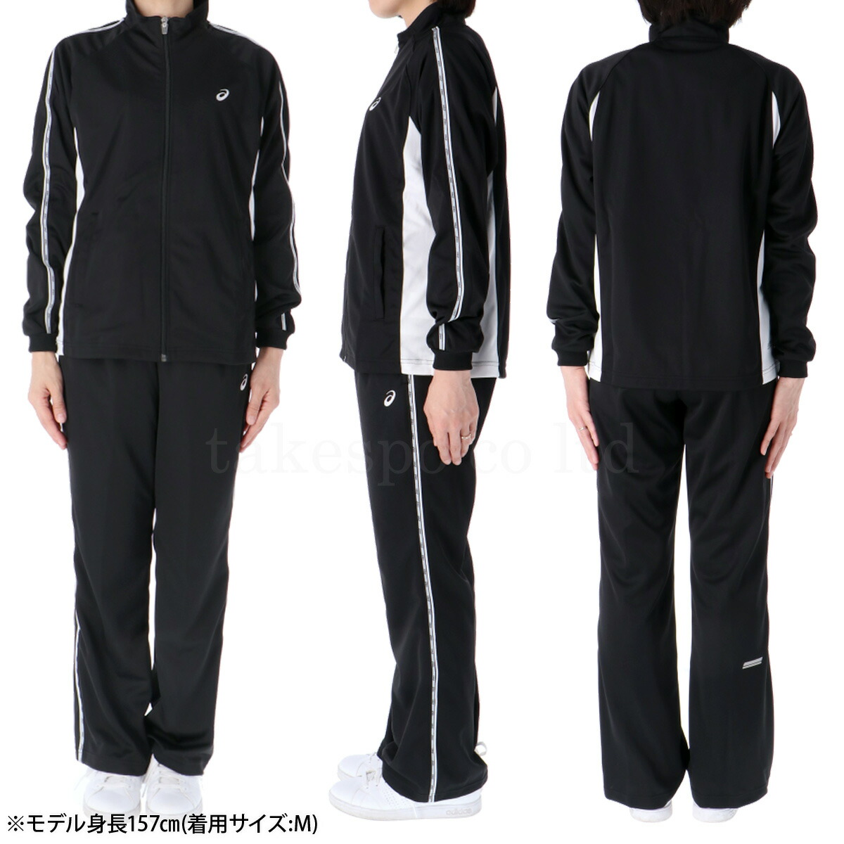 ドライトレーニングジャケット ドライブーツカットパンツ 2