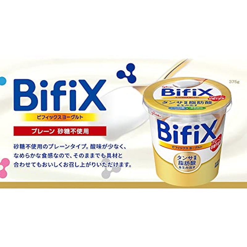 プレーン砂糖不使用 4
