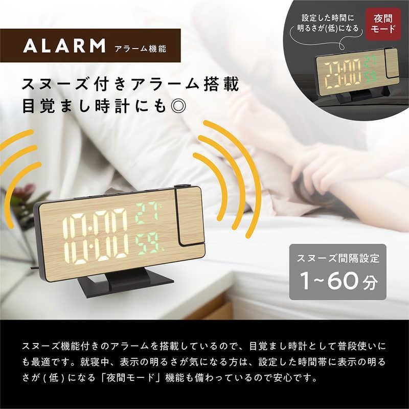 プロジェクタークロック ウッド 4