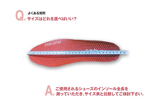 メルトインソール 自転車用 7
