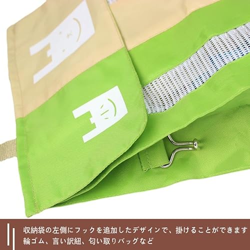 レジ袋ストッカー 3