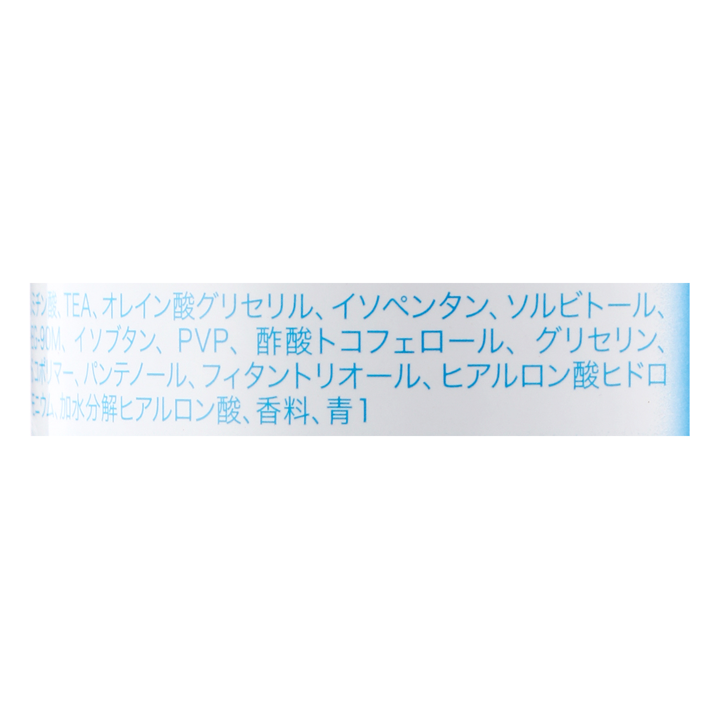 ハイドロ シェービングジェルフォーム 5