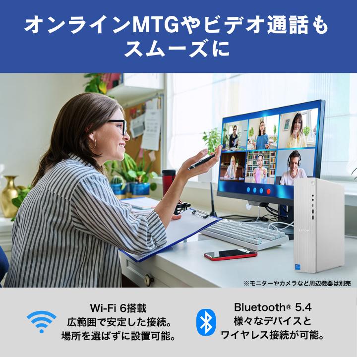 省スペース高スペックデスクトップPC 省スペースのデスクトップパソコンのおすすめ人気ランキング【2026年5
