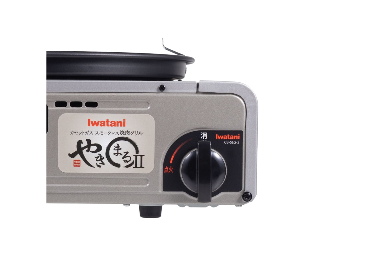 岩谷産業 カセットガス スモークレス焼肉グリル やきまるⅡ CB-SLG-2を 岩谷産業 カセットガス スモークレス焼肉グリル やきまるⅡ CB-SLG-2を
