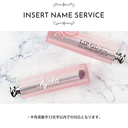 アディクト リップグロウ 5