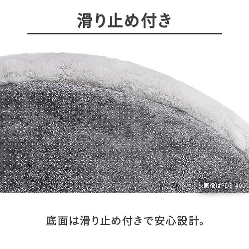 ボアドームペットベッド 4