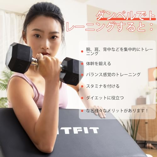 PVC製六角型ヘックスダンベル 6