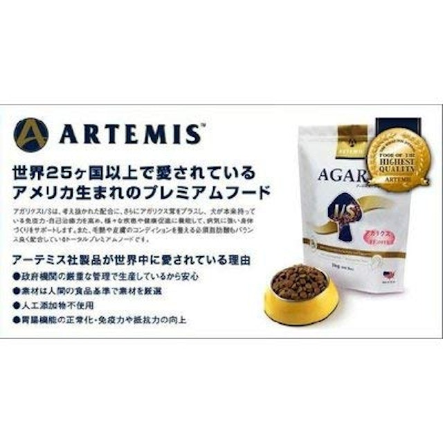 無添加ドッグフードのおすすめ人気ランキング10選 Mybest 無添加ドッグフードのおすすめ人気ランキング10選 Mybest