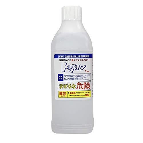 2023年】尿石除去剤のおすすめ人気ランキング24選【トイレの尿石