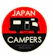 ジャパンキャンパーズ Japan Campers 1