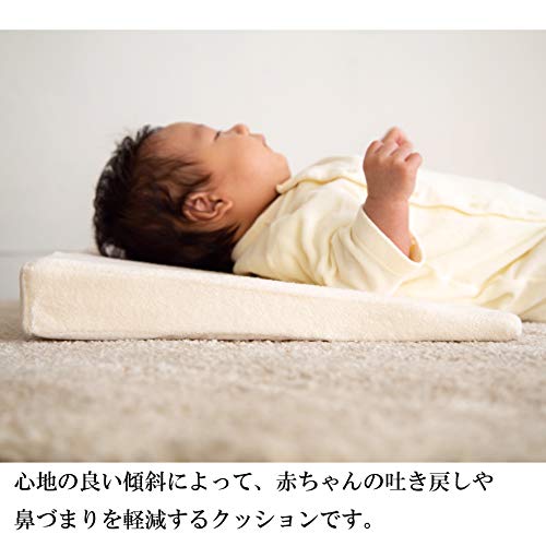 スロープクッション 中芯 3