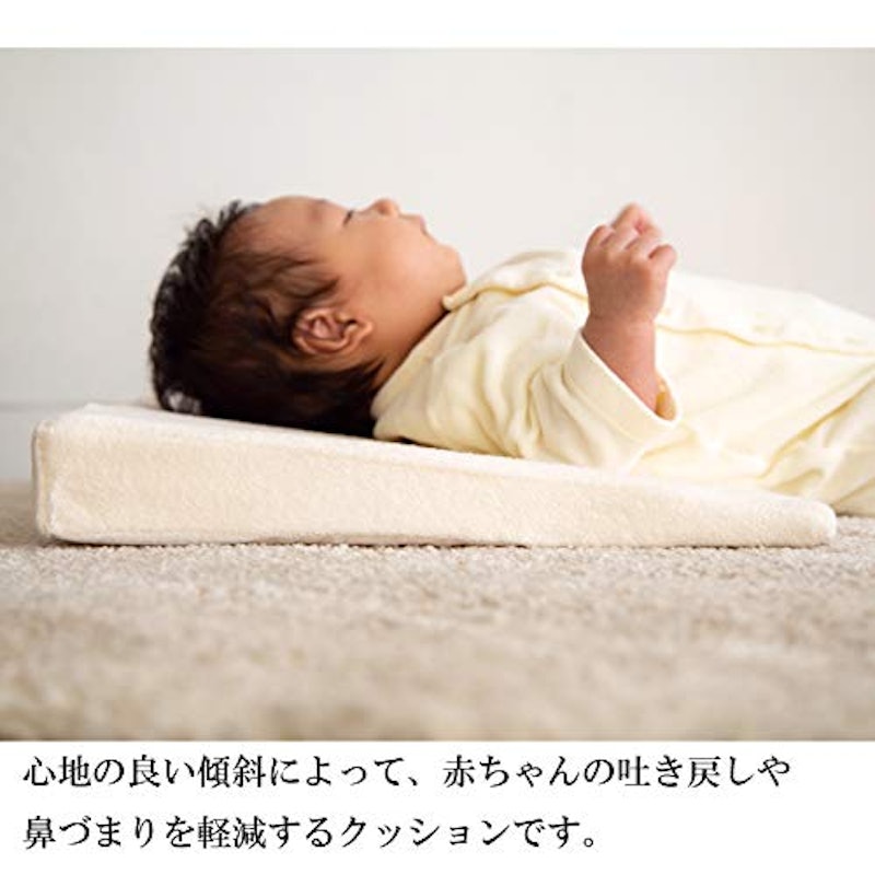 スロープクッション 中芯 3