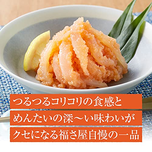 無着色いかめんたい 6