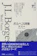思潮社 ボルヘス詩集 1