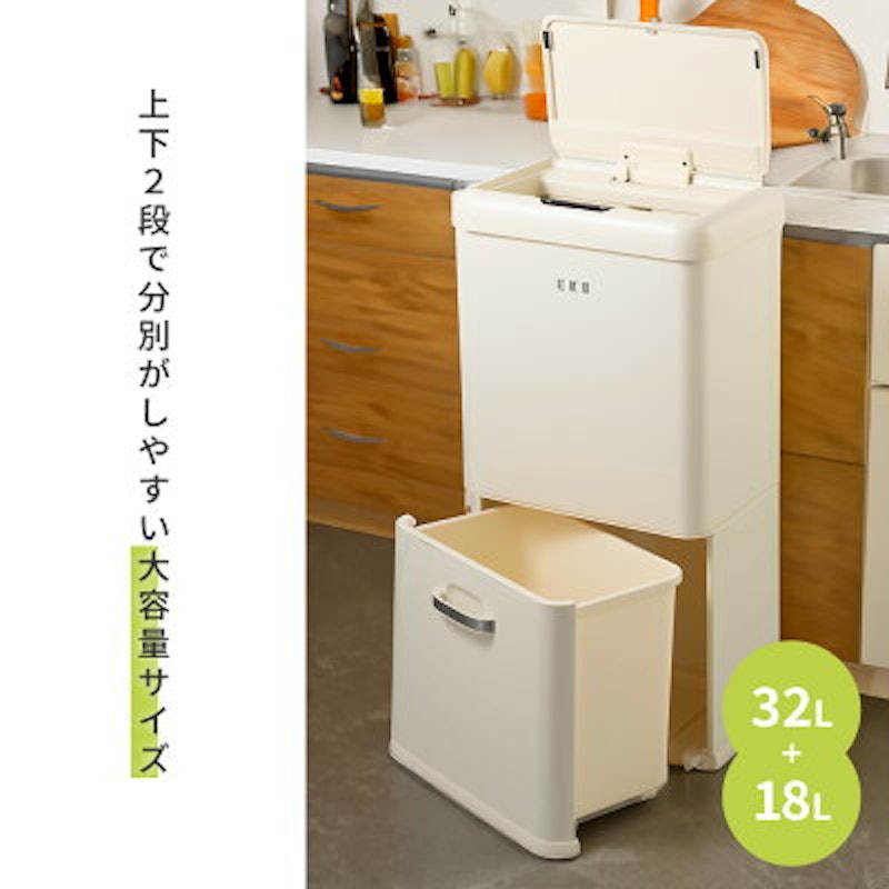 モダンヴィンテージ センサービン 3